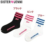 (ジェニィ)JENNI ライン入り クルーソックス M(16～18センチ) ブルー(050)