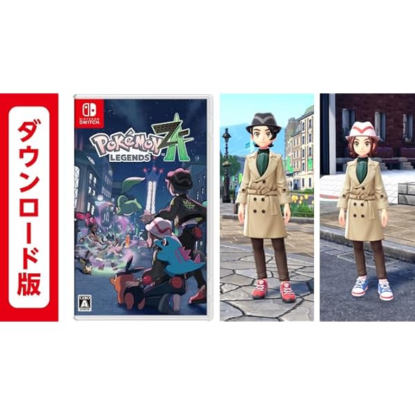 Amazon.co.jp: Pokémon LEGENDS Z-A Nintendo Switch 2 Edition