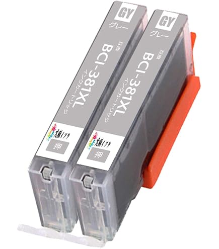 Amazon.co.jp: キヤノンインクカートリッジ381 380 XL Canon BCI-381XL