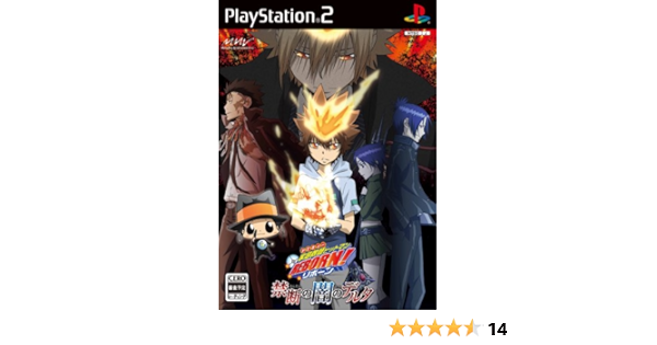 Amazon 家庭教師ヒットマンreborn 禁断の闇のデルタ ゲーム