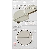 ミドリ カッター アルミダンボールカッター シルバー 35491006