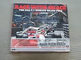 RACE WITH GRACE�`THE 50TH F-1 MONACO GRAND PRIX