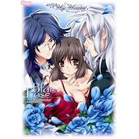 Amazon.co.jp: Under the moon : Software