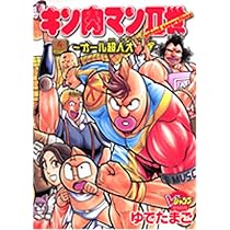 51GmxenUBdL._AC_UL210_SR210,