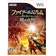 ファイアーエムブレム 暁の女神 - Wii