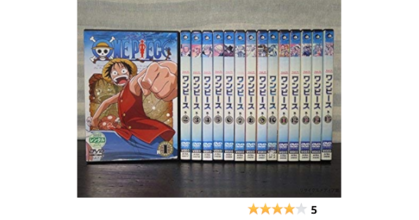 21春夏 ワンピース One Piece 99まで 全巻 レンタルおちなし ポイント10倍 Travelsmith In
