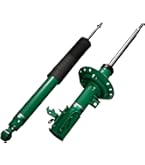 専用11枚 Amazon | テイン 純正形状ショックアブソーバ 【 EnduraPro KIT 】1台