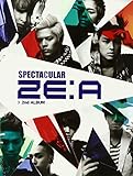 ZE:A 2集 - Spectacular (CD+ステッカー) (台湾独占初回限定版)