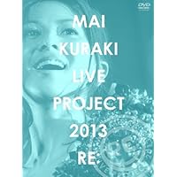 Amazon.co.jp: Mai Kuraki Premium Live One for all,All for