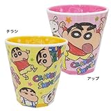 クレヨンしんちゃん Wプリント メラミンコップ/スケッチ クレヨンしんちゃん Wプリントメラミンコップ/スケッチ 【アップ 】 【1点】