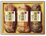 伊藤ハム 彩吟銘ギフトセット