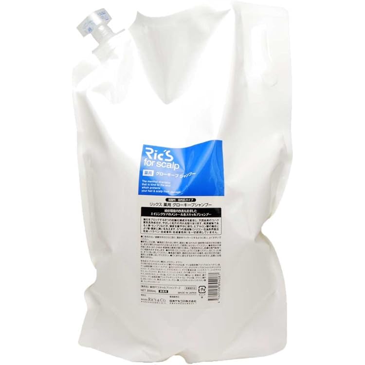 Amazon | 日本ケミコス株式会社 日本ケミコス リックス 薬用