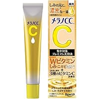 Amazon | メラノCC ディープクリア酵素洗顔 130g 酵素×ビタミンC