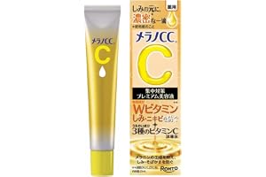 メラノCC【医薬部外品】 薬用しみ集中対策プレミアム美容液 20ミリリットル (x 1) | 商品カテゴリ検索、日常ケア、使いやすい