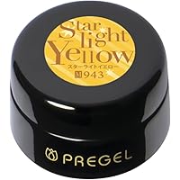 売り切れましたありがとうございます。プリジェル　黒 Amazon | プリジェル ジェルネイル カラーEX ライナーブラック04