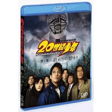 Amazon.co.jp 売れ筋ランキング: undefined の中で最も人気のある商品です