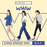 検索ワードを入力してください：WWW (TvN Drama) OST CD+64p Photobook [韓国盤]