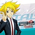 TVアニメ カードファイト!! ヴァンガード アジアサーキット編 キャラクターソング vol.5