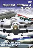 Special Edition 4 B-767