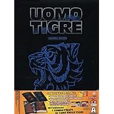 Amazon タイガーマスク二世 Box Dvd アニメ