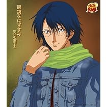 テニスの王子様 テニスの王子様 38／許斐 剛 | 集英社 ― SHUEISHA ―