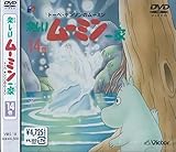 �y�������[�~�����