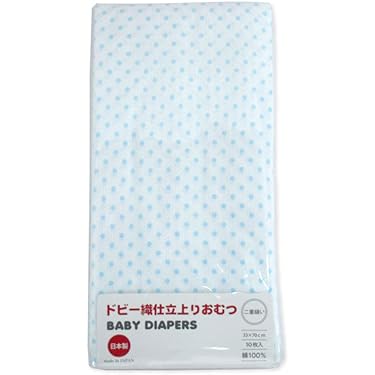 Amazon.co.jp 人気ギフトランキング: 布おむつ で、ギフトの設定を使用
