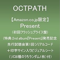 OCTPATH 直筆 サイン CD OCTPATH 直筆 サイン CD Amazon.co.jp: OCTPATH : 【Amazon.co