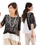 Sweet Mommy マタニティトップス 授乳服 授乳口付き シフォン×コードレース 大きいサイズ バックスリット レイヤード 透け感トップス 上品 フォーマル Tシャツ 春 夏 秋 長袖 オフィス