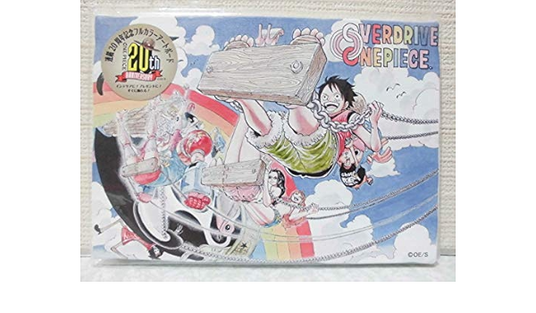 Amazon Co Jp One Piece ワンピース 連載周年記念 フルカラーアートボード 尾田栄一郎 週刊少年ジャンプ ホビー 通販