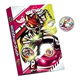 妖怪ウォッチ 妖怪Yメダルファイル 剣豪紅丸