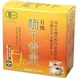無双本舗 有機梅干番茶・スティック 8g×20袋