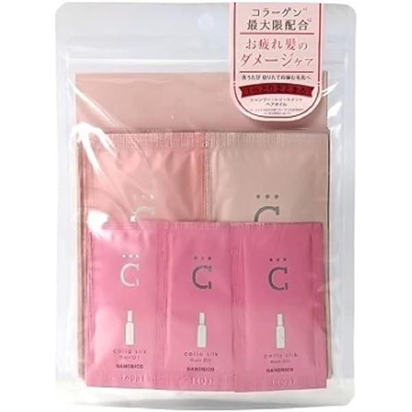 Amazon | ハホニコハッピーライフ ヘマシルク SH・TRセット 2点