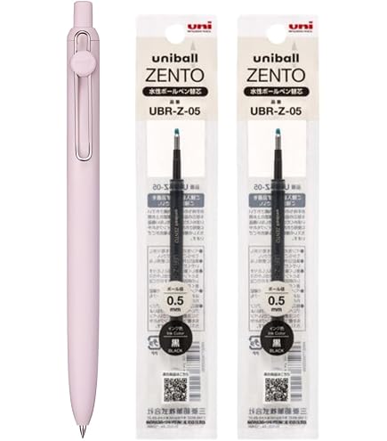 Amazon | 三菱鉛筆 uni.ball ZENTO ユニ.ボール ゼント スタンダード