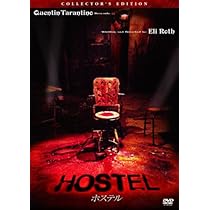 (未使用･未開封品)　グリーン・インフェルノ[DVD] bt0tq1u Amazon.co.jp: グリーン・インフェルノ [DVD] : DVD
