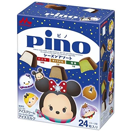 森永 ピノ シーズンアソート