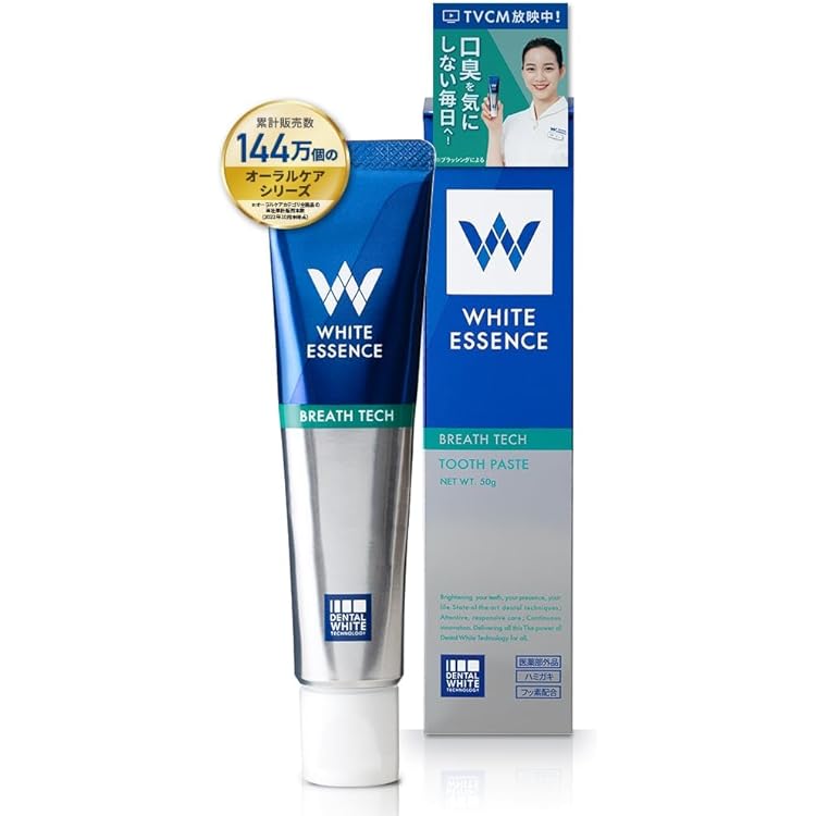 Amazon | 【毎日の着色汚れをリセット】ホワイトエッセンス シェール