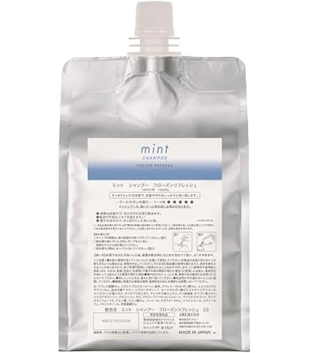 Amazon | デミコスメティクス new ハレマオ シャンプー ミント 10 詰替