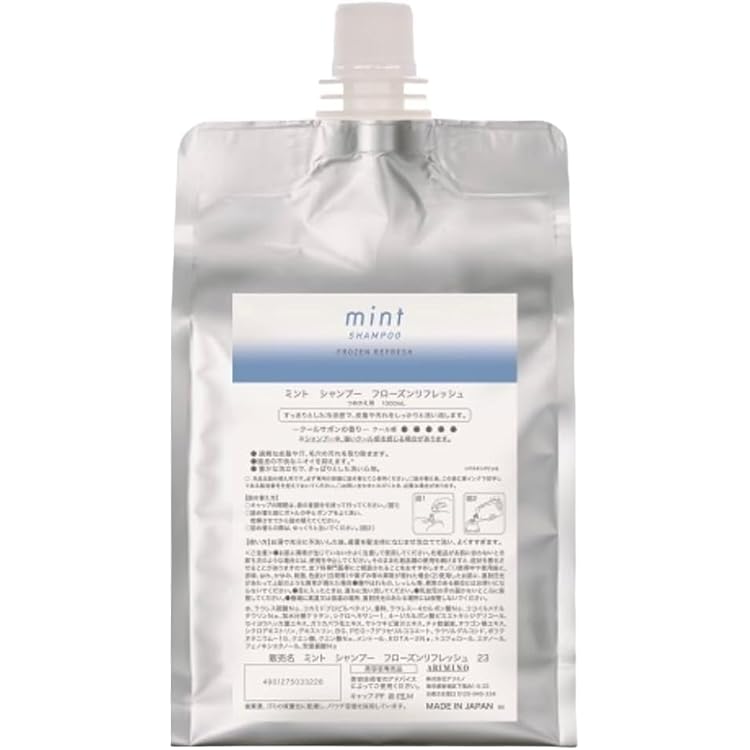 Amazon | アリミノ ミント シャンプー フローズンリフレッシュ 23