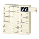 生興 SLBシューズボックス シリンダー錠取っ手 ニューグレー色 3列5段15人用 W900×D350×H945 SLB-M15