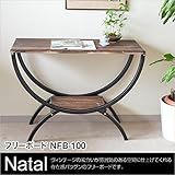 テーブル ミニテーブル pcデスク