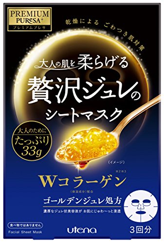 PREMIUM PUReSA(プレミアムプレサ) ゴールデンジュレマスク コラーゲン 33g×3枚入