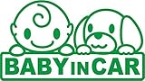 Sticker Shop Haru ステッカー 赤ちゃん＆プードル グリーン 20cm
