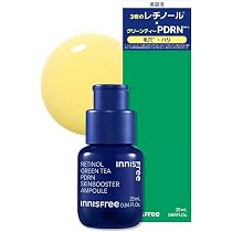Amazon.co.jp: 【イニスフリー】レチノール PDRN アドバンスド セラム