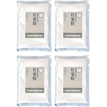 Amazon.co.jp: 無肥料 自然栽培 片栗粉 北海道産 200g×4袋セット 農薬