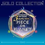 THE IDOLM@STER SHINY COLORS SOLO COLLECTION -3rdLIVE TOUR PIECE ON PLANET / TOKYO-