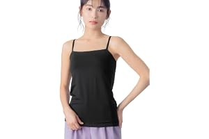 [ウイング/ワコール] カップ付きキャミソール ラク きれいなバストシルエット…