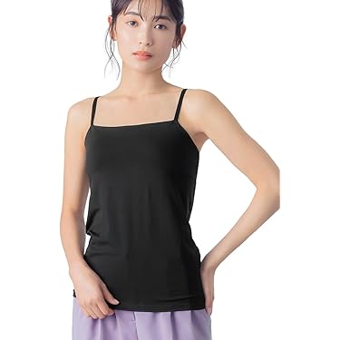 ワコール　インナー　スリップ　キャミソール　タンクトップ　まとめ売り　L CITRINE Chakra キャミソール タンクトップ カップ付き ブラ