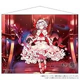 東方LostWord B2タペストリー 5 レミリア・スカーレット 「お嬢様とわたし」