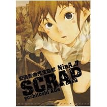 51Gq7qIJtvL._AC_UL210_SR210,